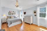 10 Woosamonsa Road - Photo 40