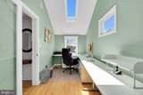 10 Woosamonsa Road - Photo 41