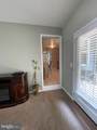 1310 Emerson Avenue - Photo 11
