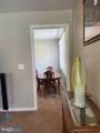 1310 Emerson Avenue - Photo 12