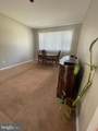 1310 Emerson Avenue - Photo 14
