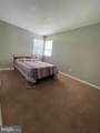 1310 Emerson Avenue - Photo 21