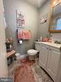 1310 Emerson Avenue - Photo 23