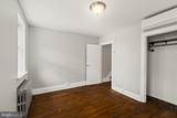 714 Percy Street - Photo 17