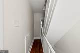 714 Percy Street - Photo 9
