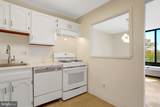1510 12TH Street - Photo 11