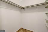 1510 12TH Street - Photo 17