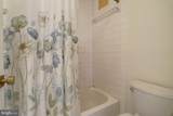1510 12TH Street - Photo 20