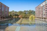 510 N Street - Photo 21