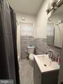2222 Scovel Avenue - Photo 16