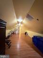 2222 Scovel Avenue - Photo 18