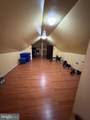 2222 Scovel Avenue - Photo 21