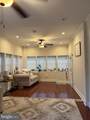 2222 Scovel Avenue - Photo 4
