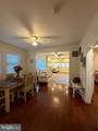 2222 Scovel Avenue - Photo 9
