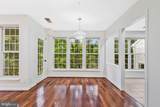 12729 Fair Crest Court - Photo 5