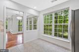 12729 Fair Crest Court - Photo 7