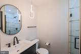 5919 Winner Avenue - Photo 37