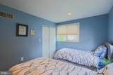 5919 Winner Avenue - Photo 42