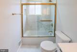 5919 Winner Avenue - Photo 45