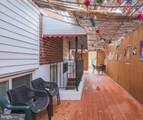 5919 Winner Avenue - Photo 51
