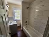 4621 Woodland Avenue - Photo 15