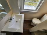 4621 Woodland Avenue - Photo 17