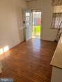 6501 Baltimore Avenue - Photo 12