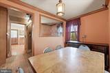 101 George Street - Photo 10