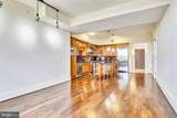 4301 Military Road - Photo 10