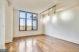 4301 Military Road - Photo 15