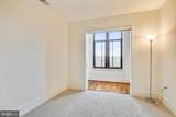 4301 Military Road - Photo 17