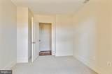4301 Military Road - Photo 18