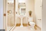 4301 Military Road - Photo 20
