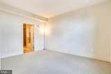 4301 Military Road - Photo 22
