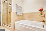 4301 Military Road - Photo 24