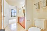 4301 Military Road - Photo 25