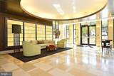 4301 Military Road - Photo 40