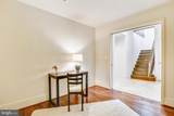 4301 Military Road - Photo 5