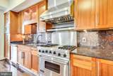 4301 Military Road - Photo 9