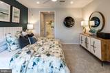 13220 Petrel Street - Photo 7