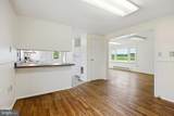 956 Washington Avenue - Photo 12