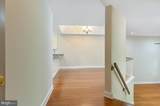 4201 Claremont Court - Photo 2