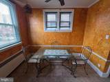 1633 Conlyn Street - Photo 11