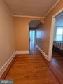 1633 Conlyn Street - Photo 13