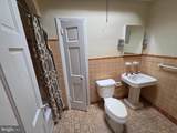 1633 Conlyn Street - Photo 17