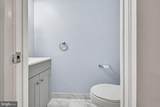 3001 Cardin Place - Photo 14