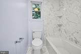 3001 Cardin Place - Photo 26