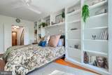 811 William Street - Photo 18