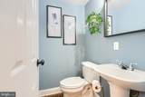 811 William Street - Photo 7