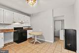 1707 Harman Avenue - Photo 12